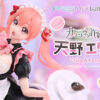 Erika Amano Prime 1 Studio & PRISMA WING Collection - A Couple of Cuckoos - Photo 2 | TopGKStore