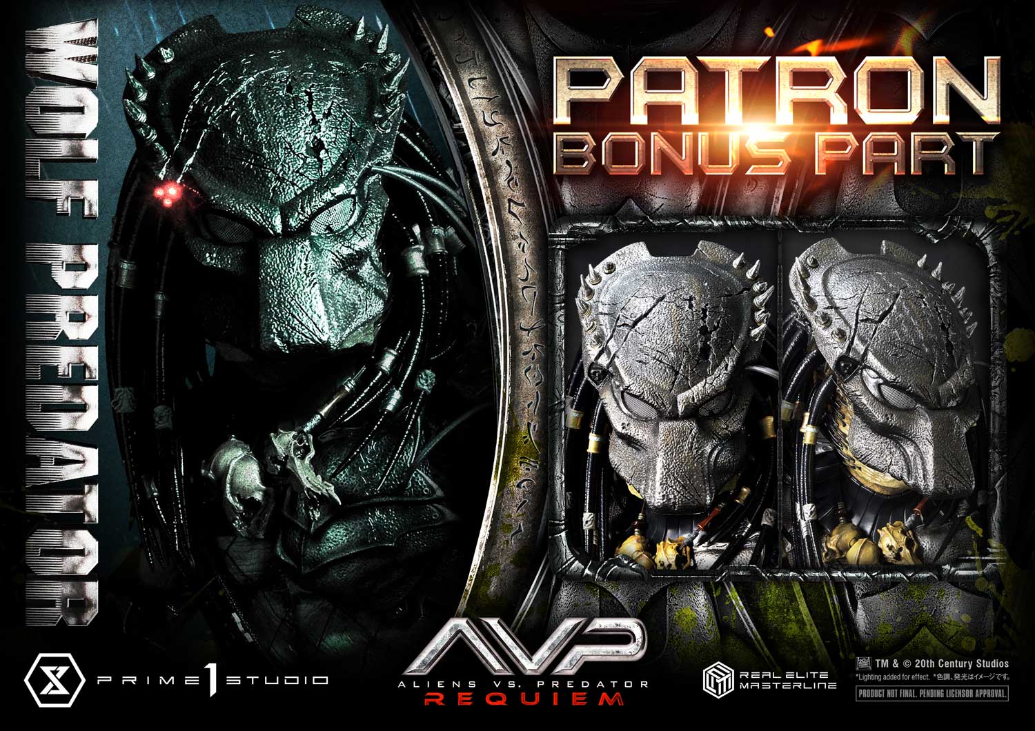 Aliens vs. Predator Requiem Wolf Predator 13 Scale Real Elite Masterline Statue – Prime 1 Studio