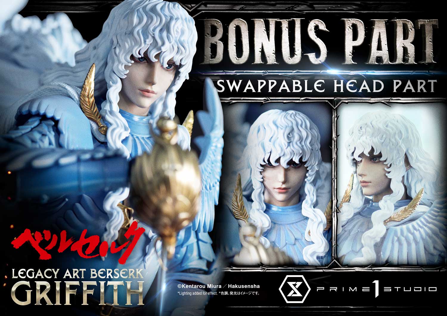 Prime 1 Studio - Legacy Art Kentaro Miura Berserk Guts & Griffith Set LABR-01S LABR-02S (Licensed) - Image 12