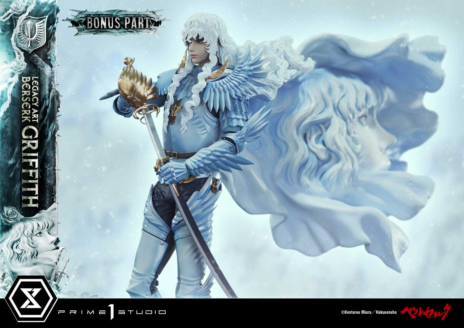 Prime 1 Studio - Legacy Art Kentaro Miura Berserk Guts & Griffith Set LABR-01S LABR-02S (Licensed) - Image 10