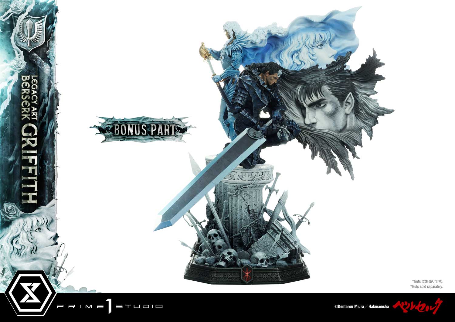 Prime 1 Studio - Legacy Art Kentaro Miura Berserk Guts & Griffith Set LABR-01S LABR-02S (Licensed) - Image 13