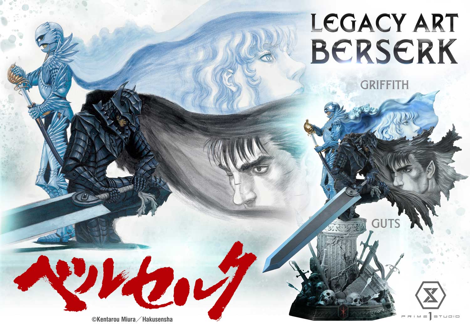 Prime 1 Studio - Legacy Art Kentaro Miura Berserk Guts & Griffith Set LABR-01S LABR-02S (Licensed)