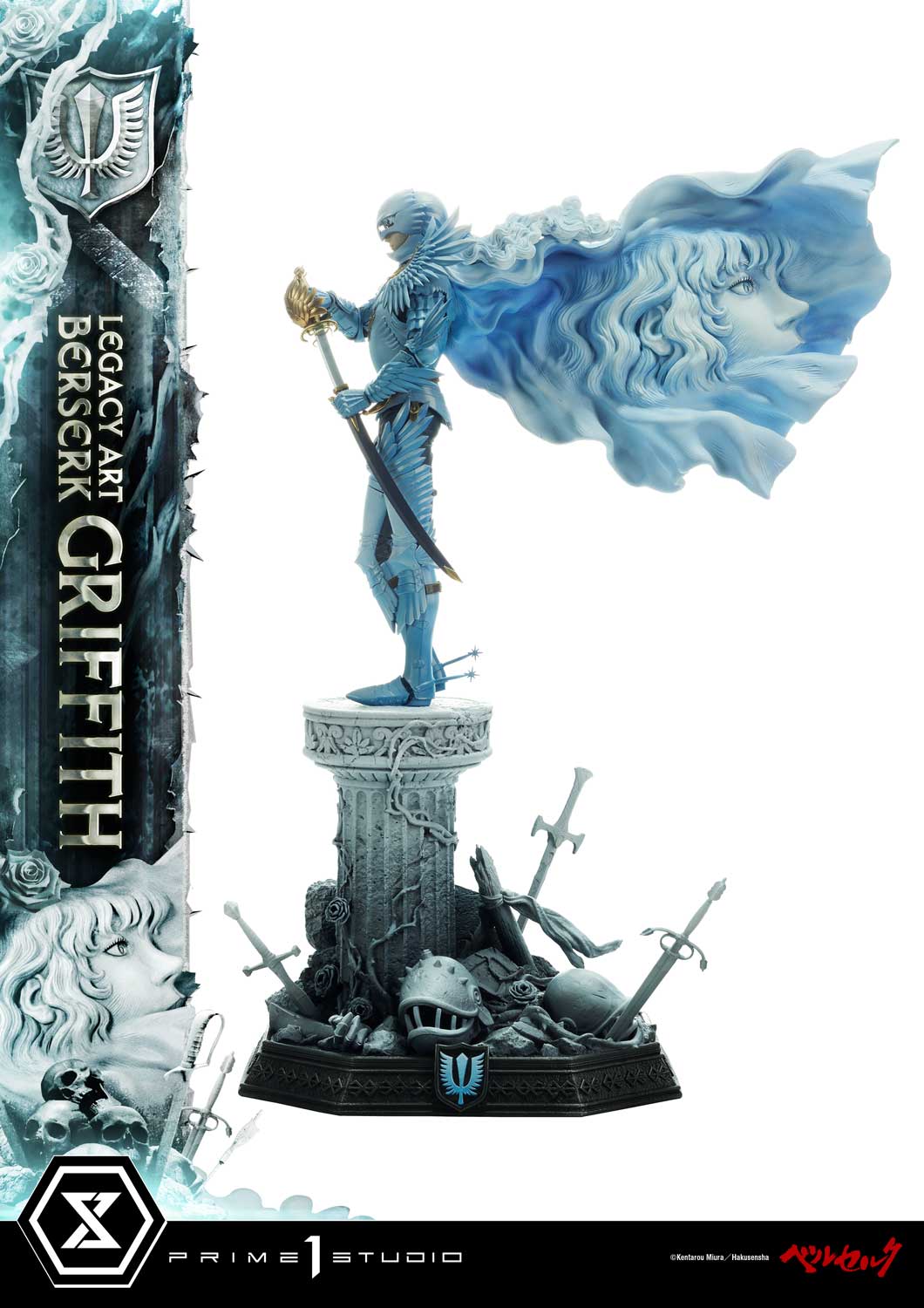 Prime 1 Studio - Legacy Art Kentaro Miura Berserk Guts & Griffith Set LABR-01S LABR-02S (Licensed) - Image 7