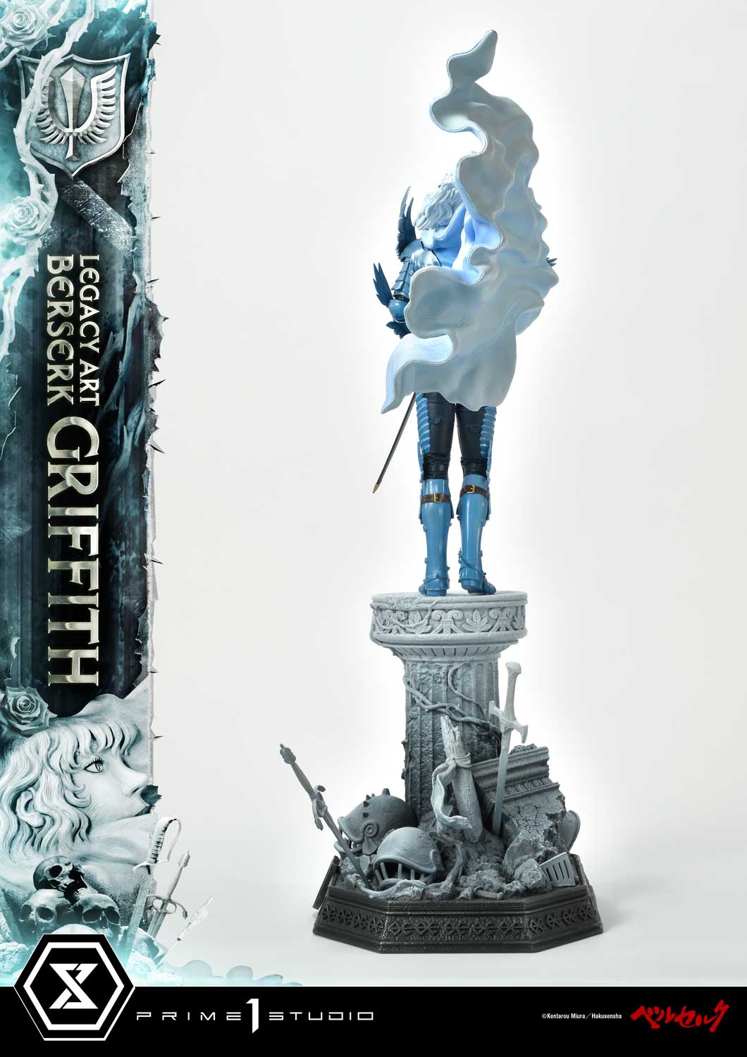 Prime 1 Studio - Legacy Art Kentaro Miura Berserk Guts & Griffith Set LABR-01S LABR-02S (Licensed) - Image 8