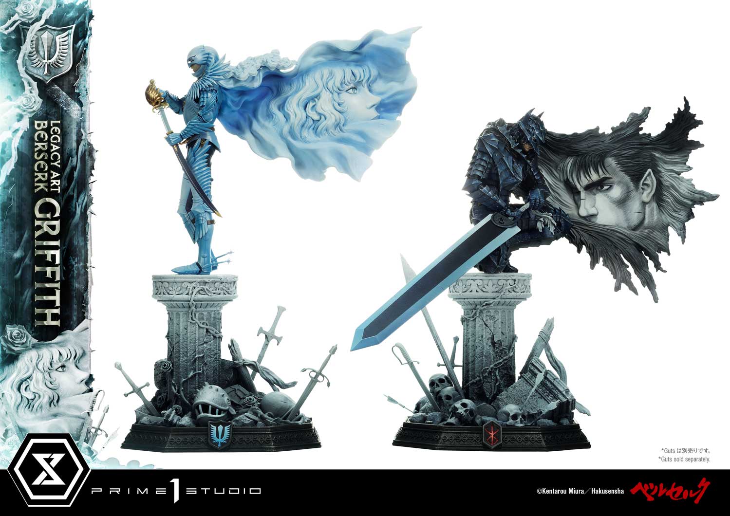 Prime 1 Studio - Legacy Art Kentaro Miura Berserk Guts & Griffith Set LABR-01S LABR-02S (Licensed) - Image 3