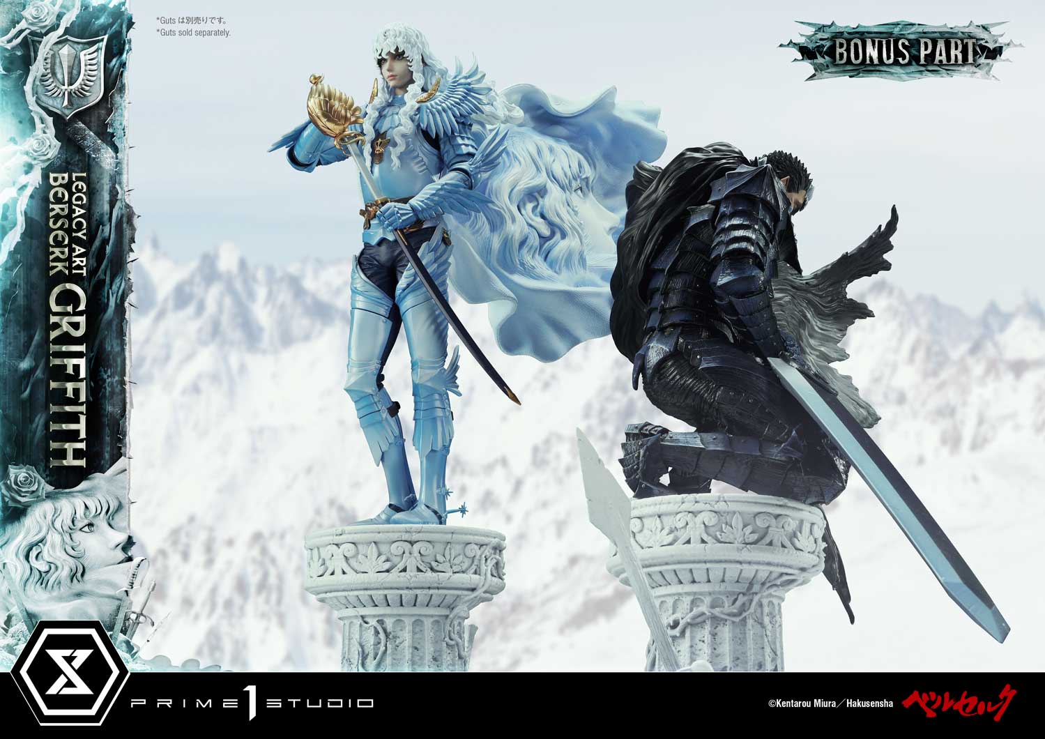 Prime 1 Studio - Legacy Art Kentaro Miura Berserk Guts & Griffith Set LABR-01S LABR-02S (Licensed) - Image 2