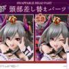Ultimate Madoka & Devil Homura - Photo 5 | TopGKStore
