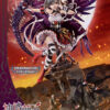 Ultimate Madoka & Devil Homura - Photo 12 | TopGKStore