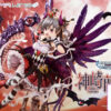 Ultimate Madoka & Devil Homura - Photo 28 | TopGKStore
