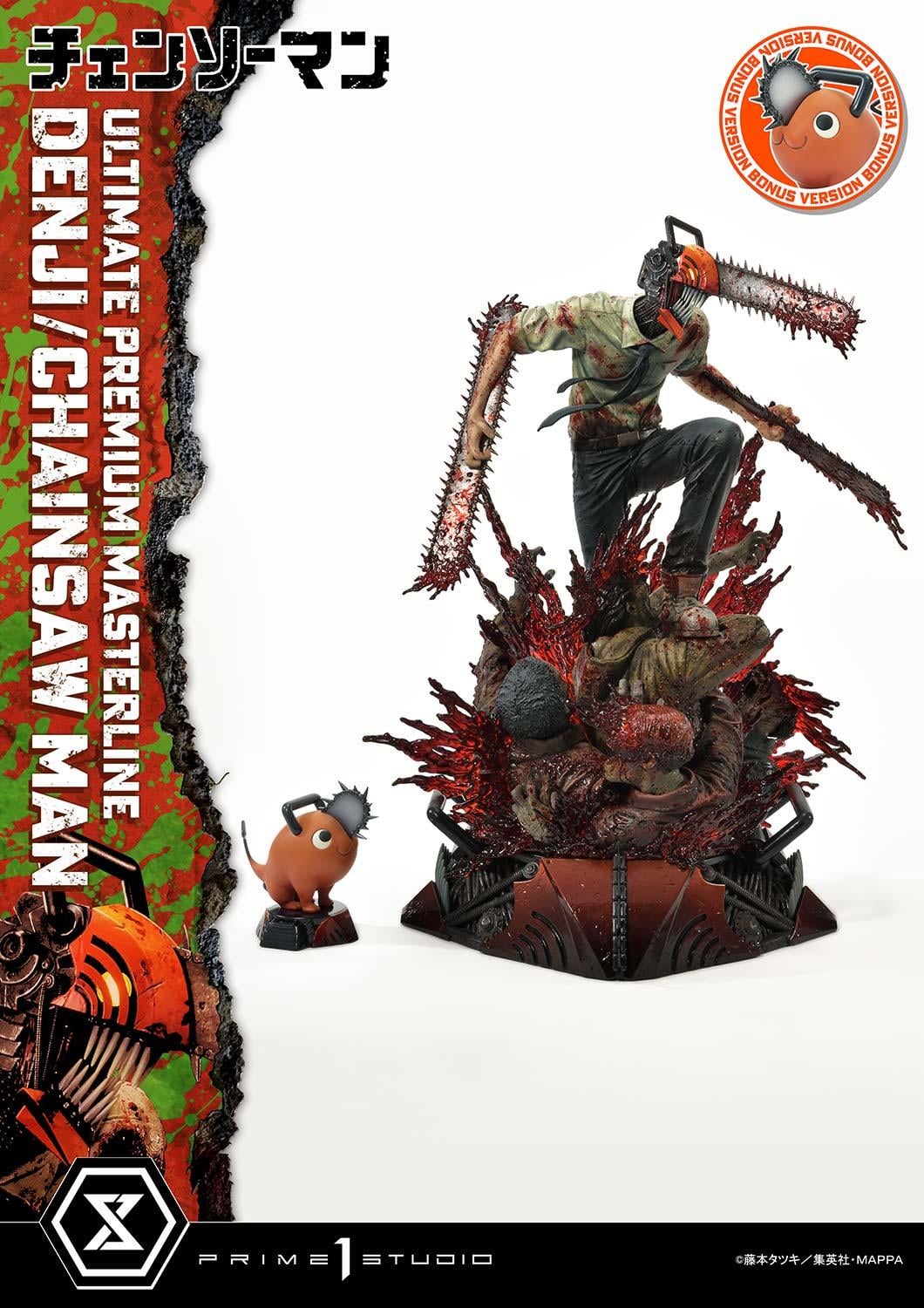 Prime 1 Studio - Chainsaw Man Denji 1/4 Scale Statue