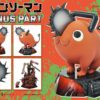 Prime 1 Studio - Chainsaw Man Denji 1/4 Scale Statue