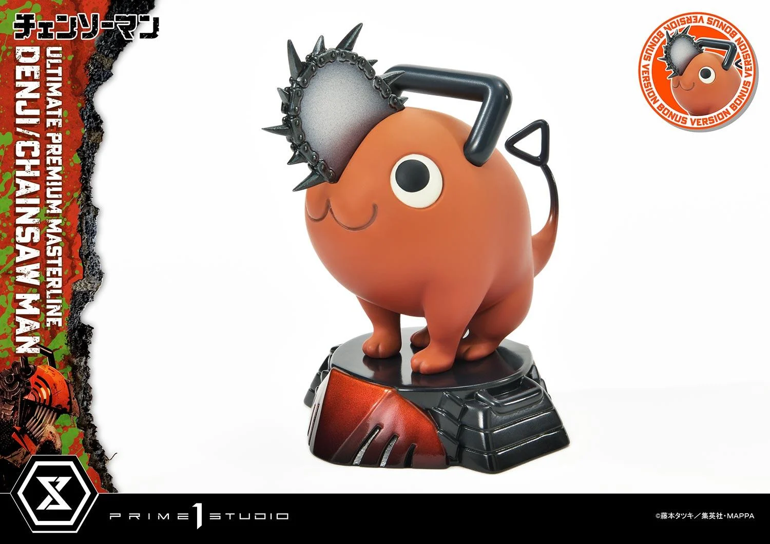 Prime 1 Studio - Chainsaw Man Denji 1/4 Scale Statue