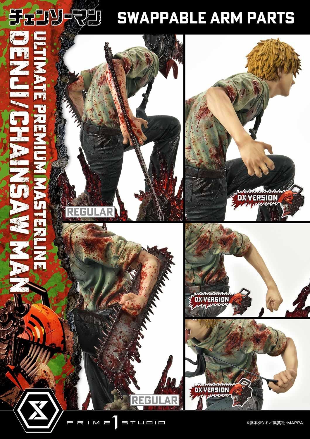 Prime 1 Studio - Chainsaw Man Denji 1/4 Scale Statue