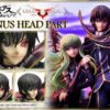 Prime 1 Studio - Code Geass Lelouch of the Rebellion Lelouch Lamperouge & C.C. 16 Scale Statue Limited Edition
