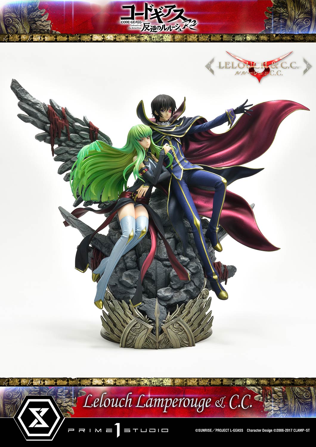 Prime 1 Studio - Code Geass Lelouch of the Rebellion Lelouch Lamperouge & C.C. 16 Scale Statue Limited Edition