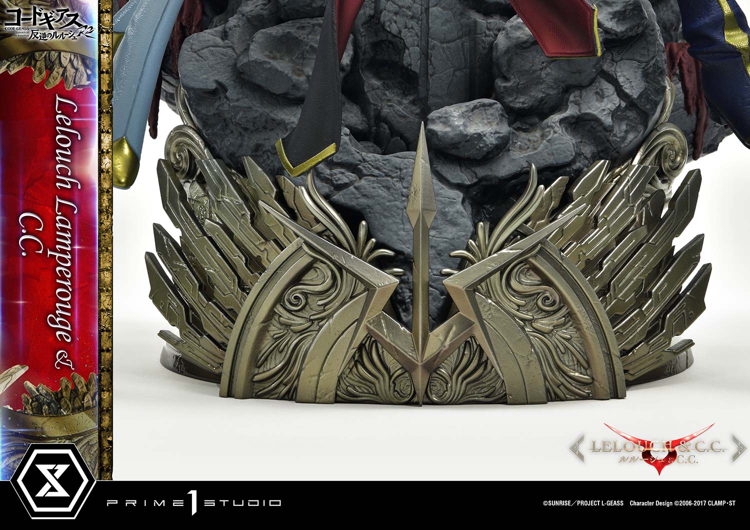 Prime 1 Studio - Code Geass Lelouch of the Rebellion Lelouch Lamperouge & C.C. 16 Scale Statue Limited Edition