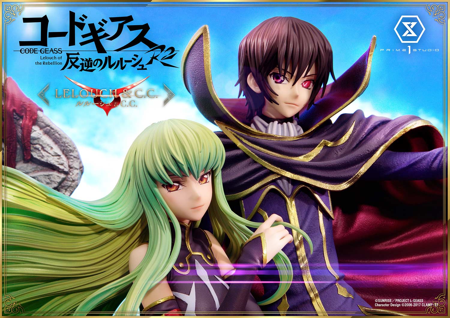 Prime 1 Studio - Code Geass Lelouch of the Rebellion Lelouch Lamperouge & C.C. 16 Scale Statue Limited Edition