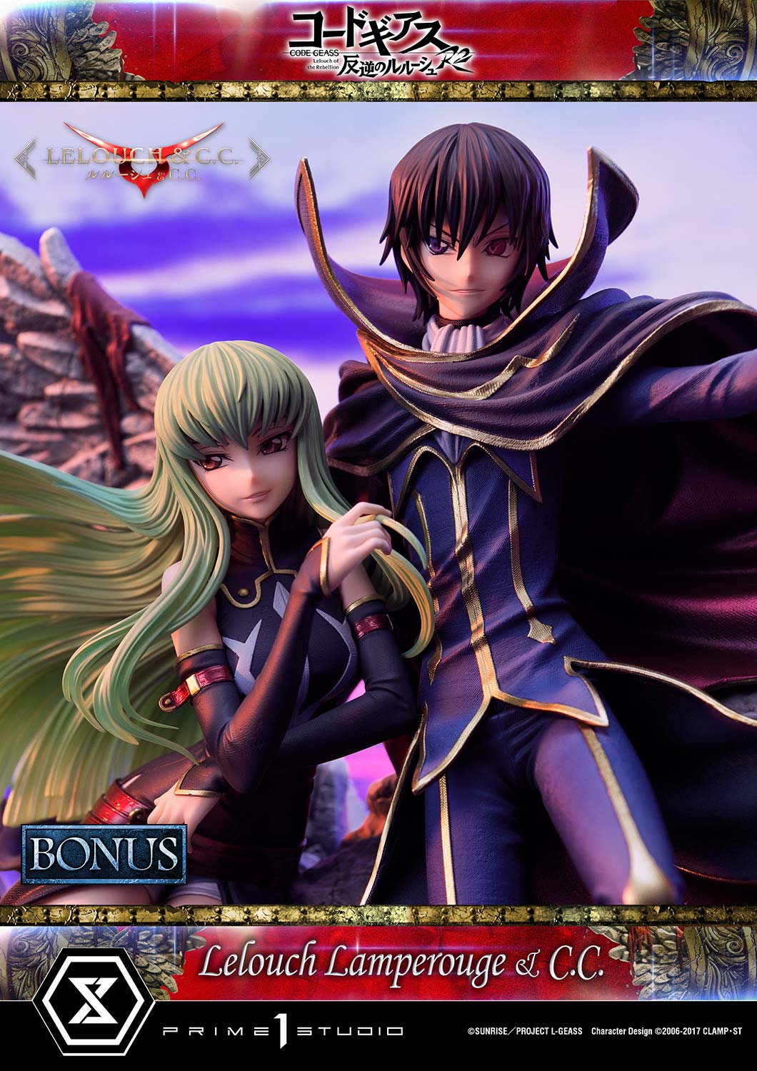 Prime 1 Studio - Code Geass Lelouch of the Rebellion Lelouch Lamperouge & C.C. 16 Scale Statue Limited Edition