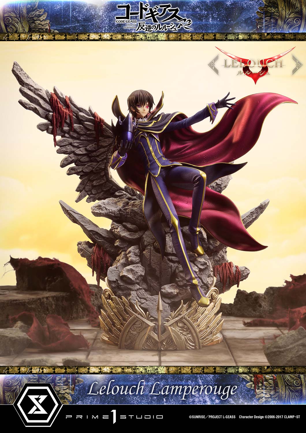 Prime 1 Studio - Code Geass Lelouch of the Rebellion Lelouch Lamperouge & C.C. 16 Scale Statue Limited Edition