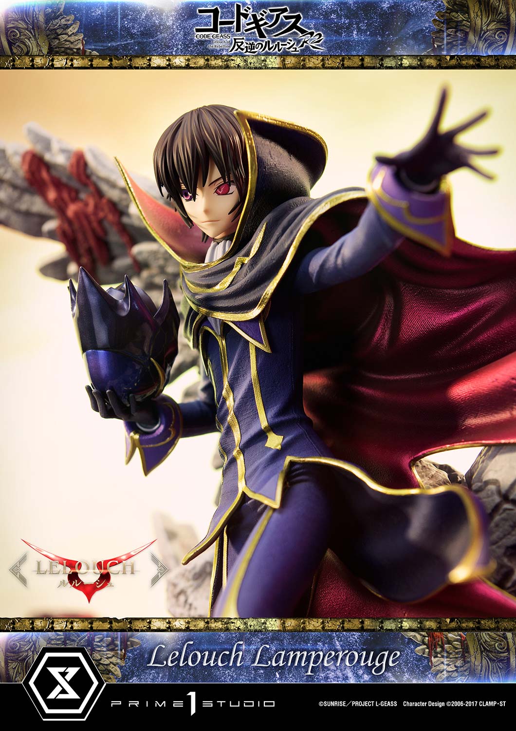 Prime 1 Studio - Code Geass Lelouch of the Rebellion Lelouch Lamperouge & C.C. 16 Scale Statue Limited Edition