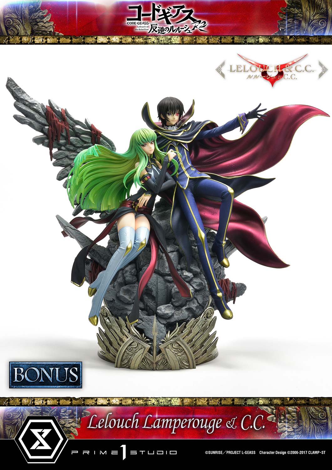 Prime 1 Studio - Code Geass Lelouch of the Rebellion Lelouch Lamperouge & C.C. 16 Scale Statue Limited Edition