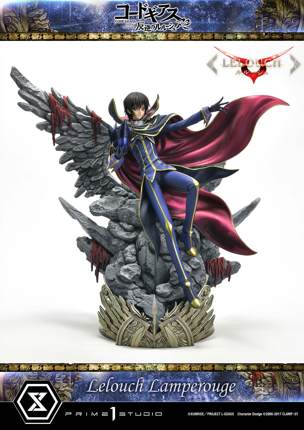 Prime 1 Studio - Code Geass Lelouch of the Rebellion Lelouch Lamperouge & C.C. 16 Scale Statue Limited Edition