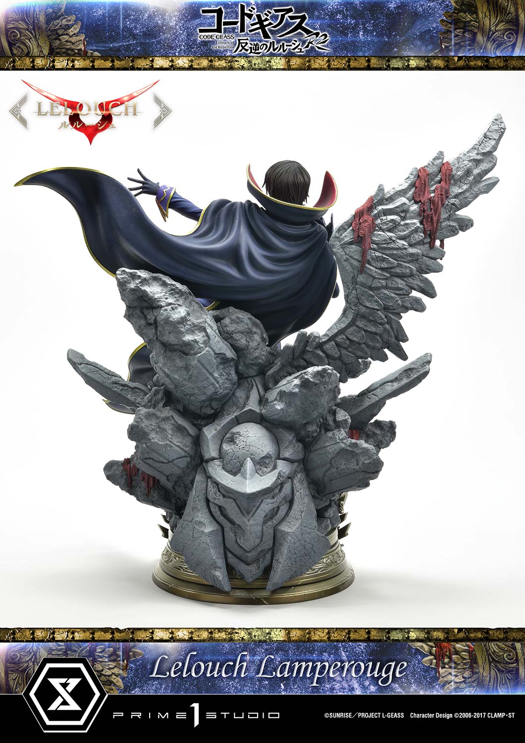 Prime 1 Studio - Code Geass Lelouch of the Rebellion Lelouch Lamperouge & C.C. 16 Scale Statue Limited Edition