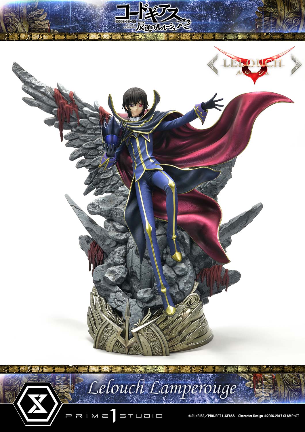 Prime 1 Studio - Code Geass Lelouch of the Rebellion Lelouch Lamperouge & C.C. 16 Scale Statue Limited Edition