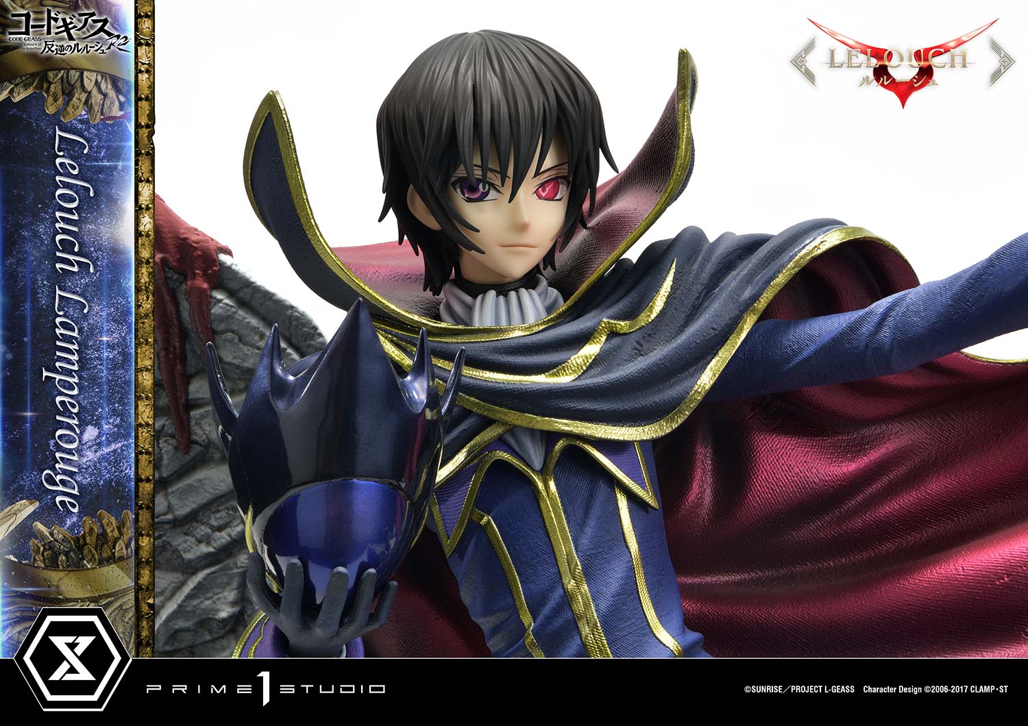 Prime 1 Studio - Code Geass Lelouch of the Rebellion Lelouch Lamperouge & C.C. 16 Scale Statue Limited Edition