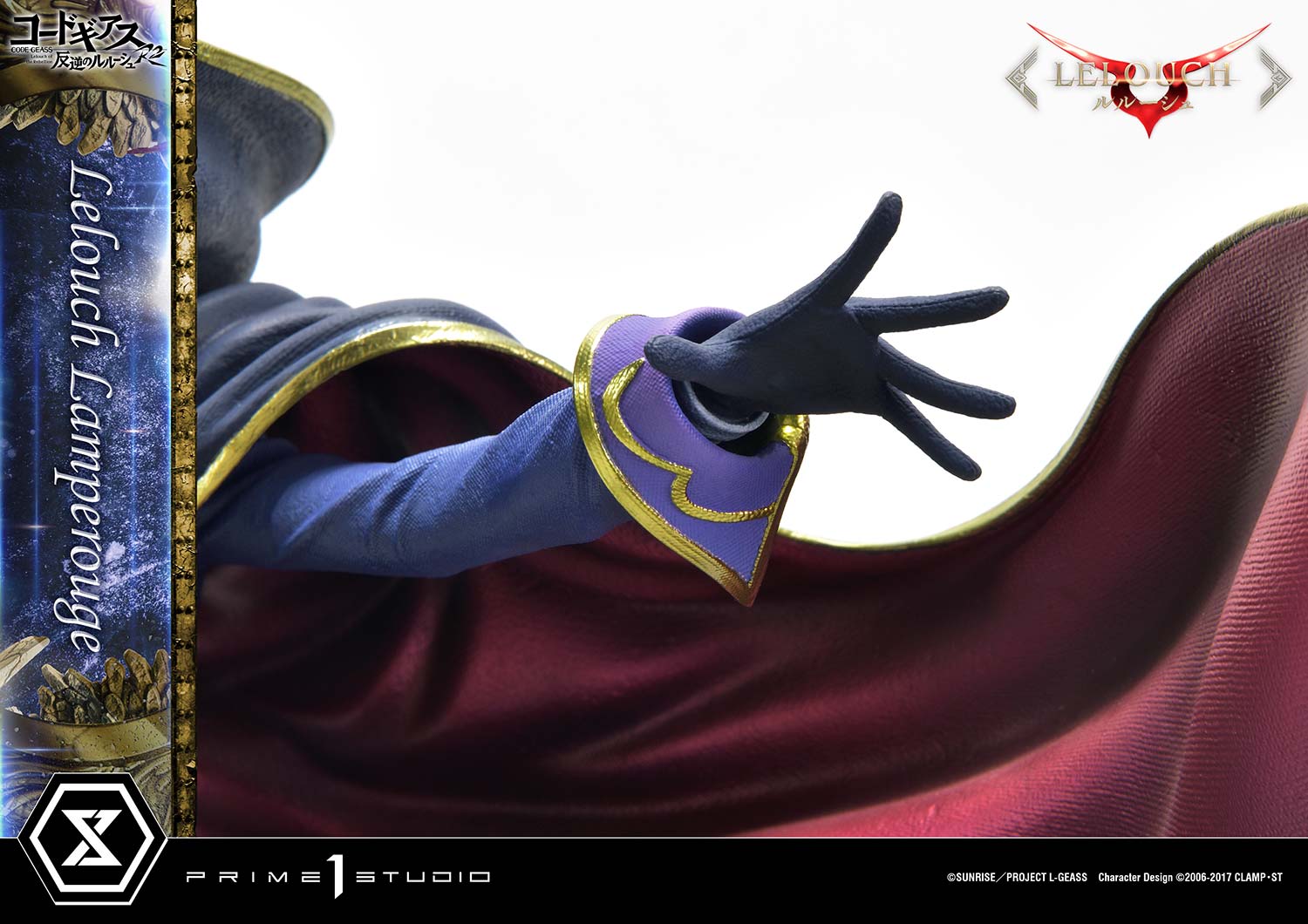 Prime 1 Studio - Code Geass Lelouch of the Rebellion Lelouch Lamperouge & C.C. 16 Scale Statue Limited Edition