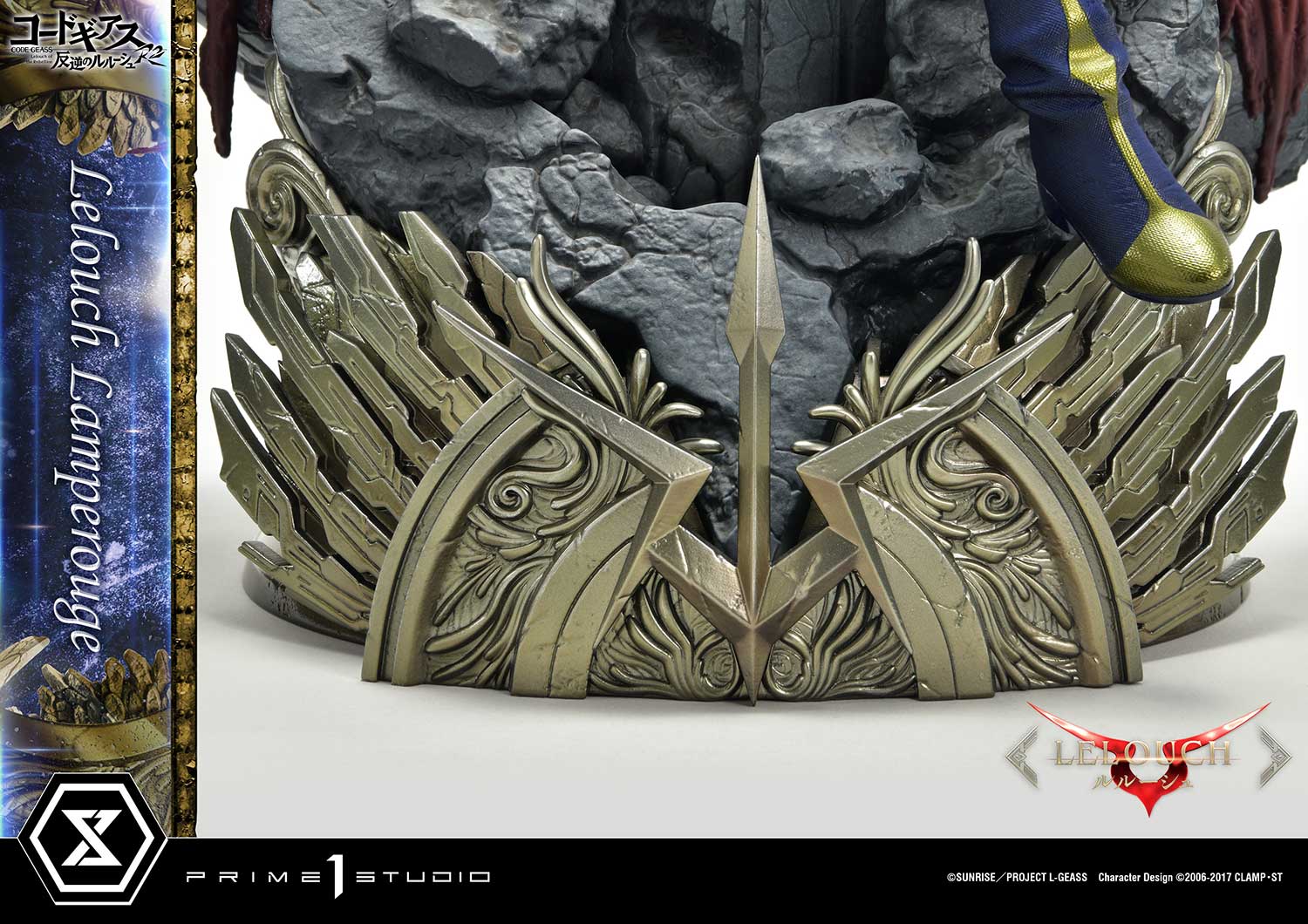 Prime 1 Studio - Code Geass Lelouch of the Rebellion Lelouch Lamperouge & C.C. 16 Scale Statue Limited Edition