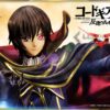 Prime 1 Studio - Code Geass Lelouch of the Rebellion Lelouch Lamperouge & C.C. 16 Scale Statue Limited Edition