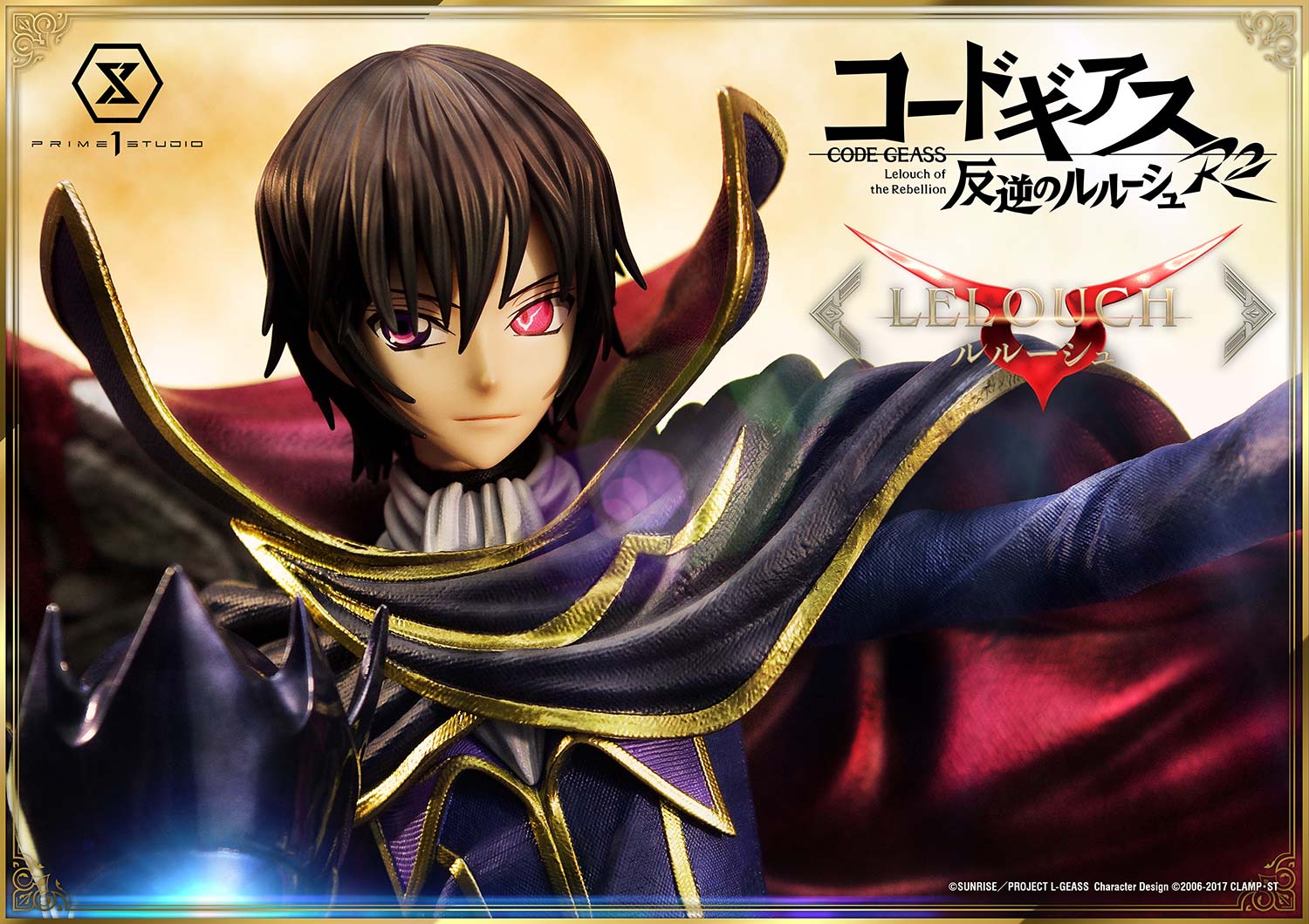 Prime 1 Studio - Code Geass Lelouch of the Rebellion Lelouch Lamperouge & C.C. 16 Scale Statue Limited Edition