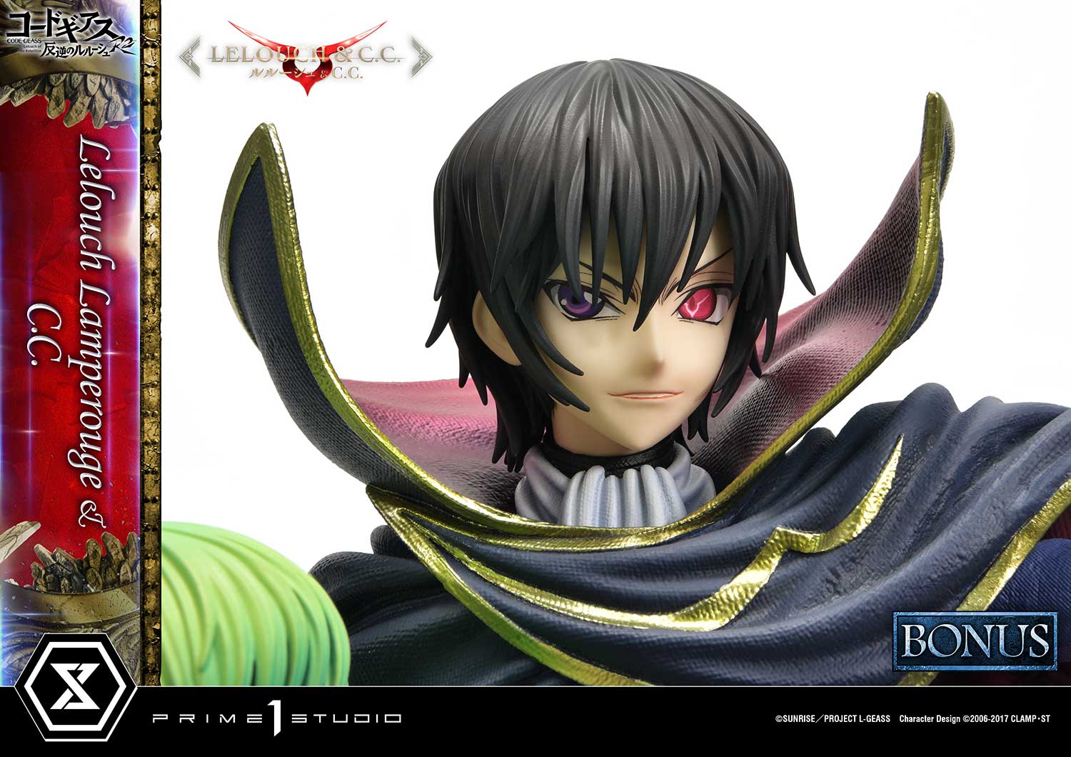 Prime 1 Studio - Code Geass Lelouch of the Rebellion Lelouch Lamperouge & C.C. 16 Scale Statue Limited Edition