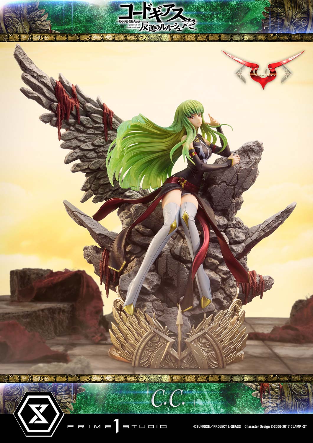 Prime 1 Studio - Code Geass: Lelouch of the Rebellion Lelouch Lamperouge & C.C. 1/6 Scale Statue