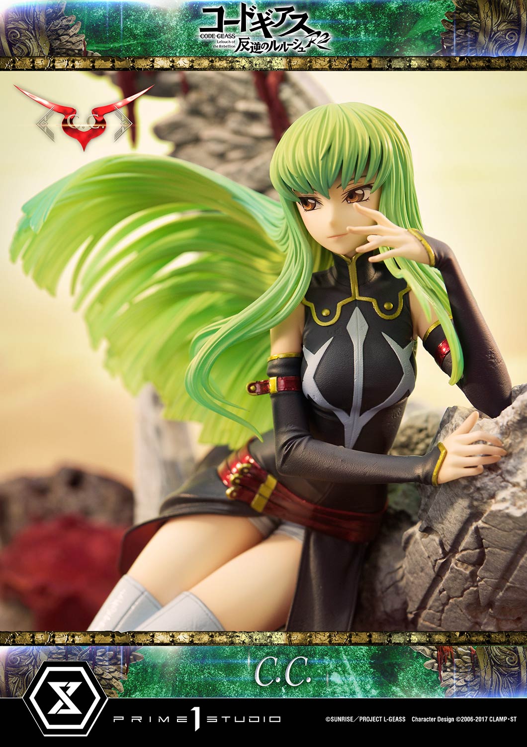 Prime 1 Studio - Code Geass: Lelouch of the Rebellion Lelouch Lamperouge & C.C. 1/6 Scale Statue