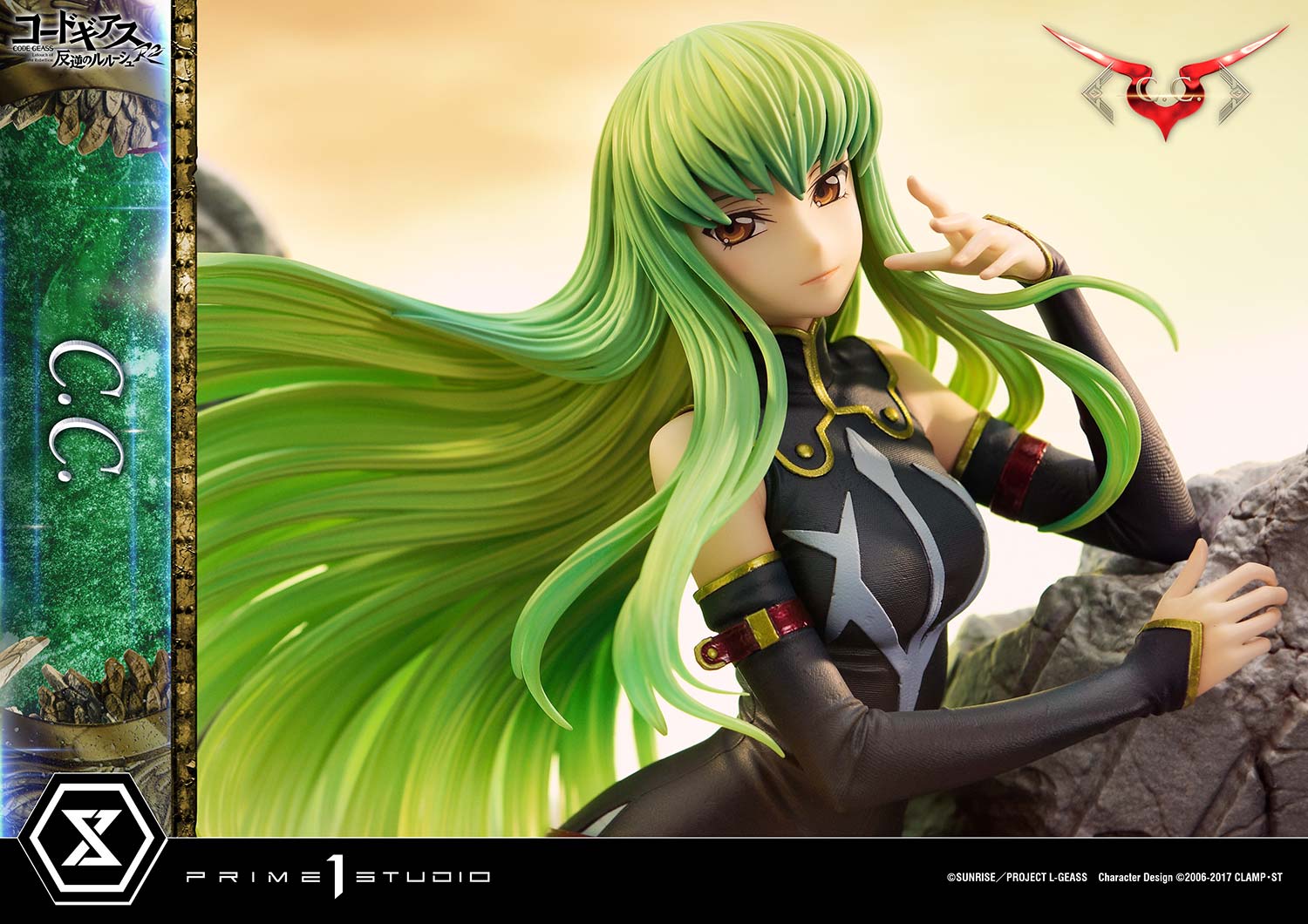 Prime 1 Studio - Code Geass: Lelouch of the Rebellion Lelouch Lamperouge & C.C. 1/6 Scale Statue