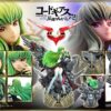Prime 1 Studio - Code Geass: Lelouch of the Rebellion Lelouch Lamperouge & C.C. 1/6 Scale Statue