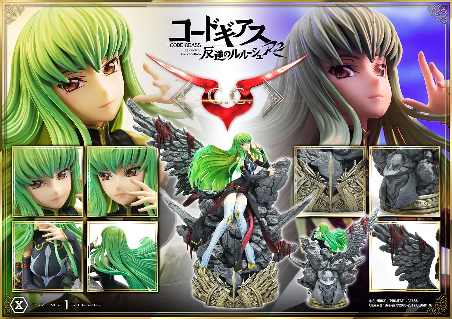 Prime 1 Studio - Code Geass: Lelouch of the Rebellion Lelouch Lamperouge & C.C. 1/6 Scale Statue