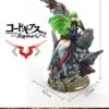 Prime 1 Studio - Code Geass: Lelouch of the Rebellion Lelouch Lamperouge & C.C. 1/6 Scale Statue