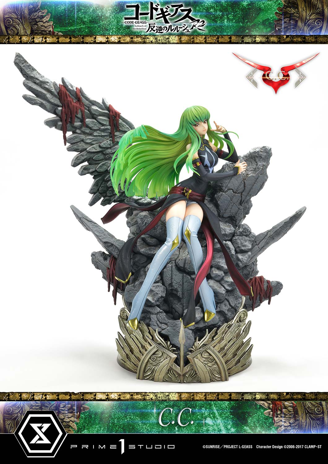 Prime 1 Studio - Code Geass: Lelouch of the Rebellion Lelouch Lamperouge & C.C. 1/6 Scale Statue