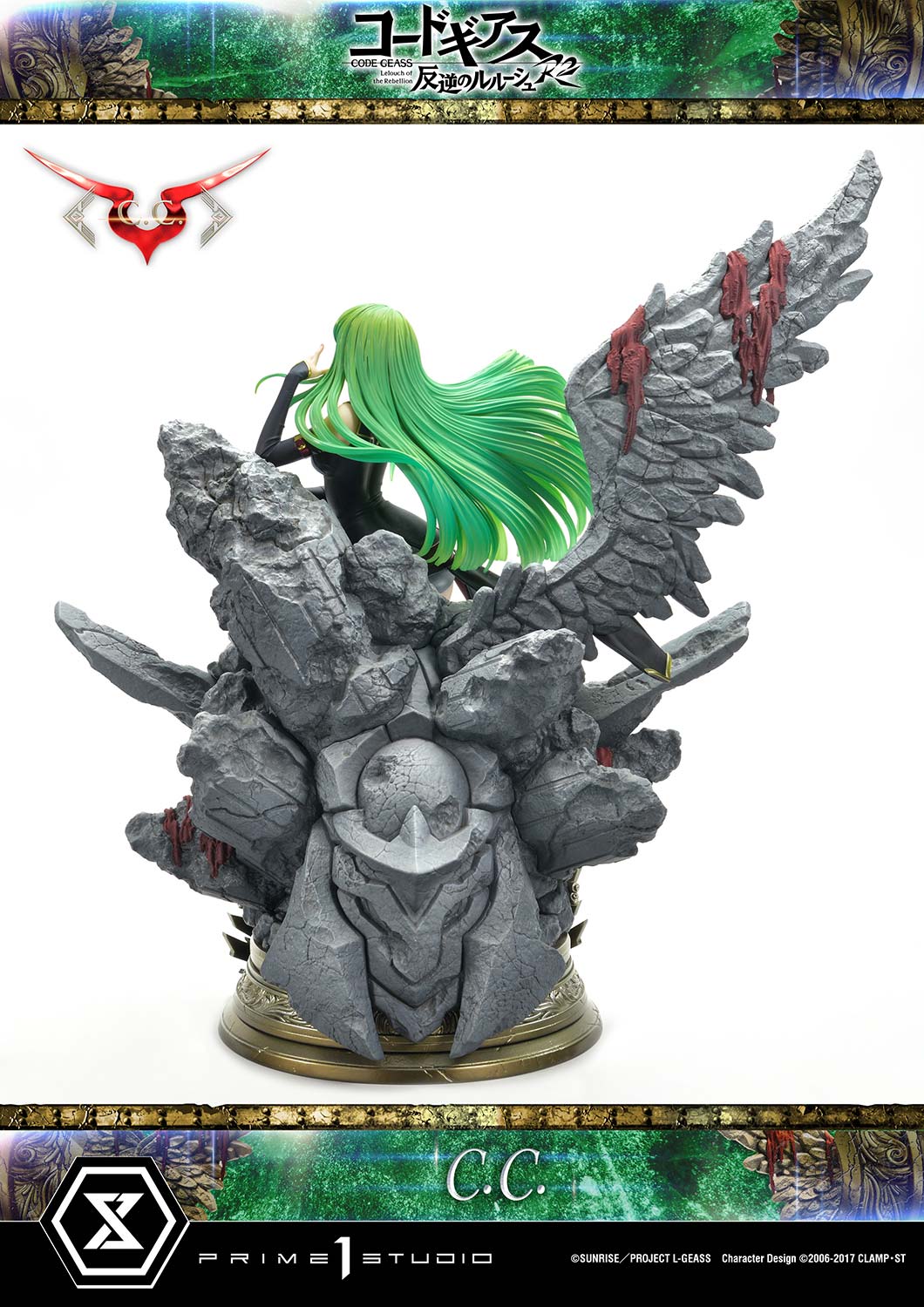 Prime 1 Studio - Code Geass: Lelouch of the Rebellion Lelouch Lamperouge & C.C. 1/6 Scale Statue