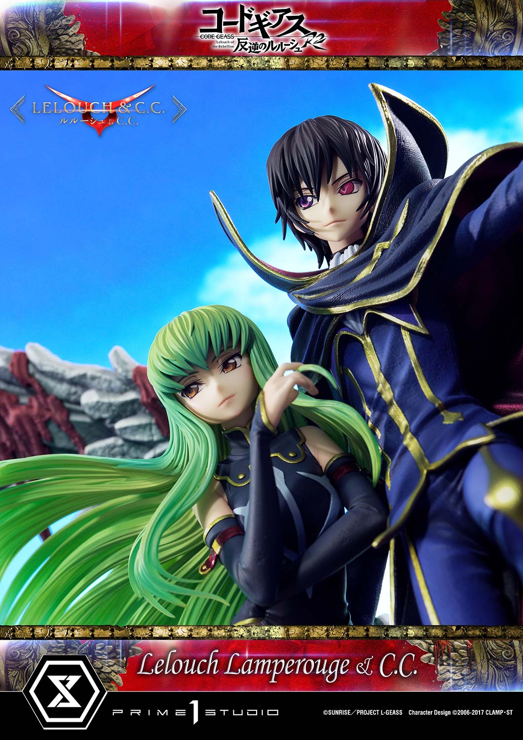Prime 1 Studio - Code Geass Lelouch of the Rebellion Lelouch Lamperouge & C.C. 16 Scale Statue Limited Edition