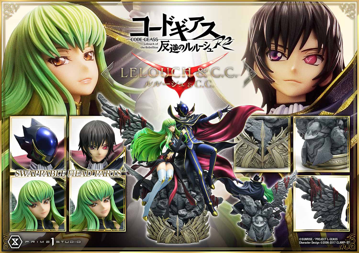 Prime 1 Studio - Code Geass Lelouch of the Rebellion Lelouch Lamperouge & C.C. 16 Scale Statue Limited Edition