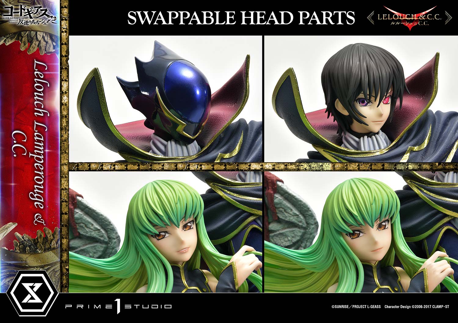 Prime 1 Studio - Code Geass Lelouch of the Rebellion Lelouch Lamperouge & C.C. 16 Scale Statue Limited Edition
