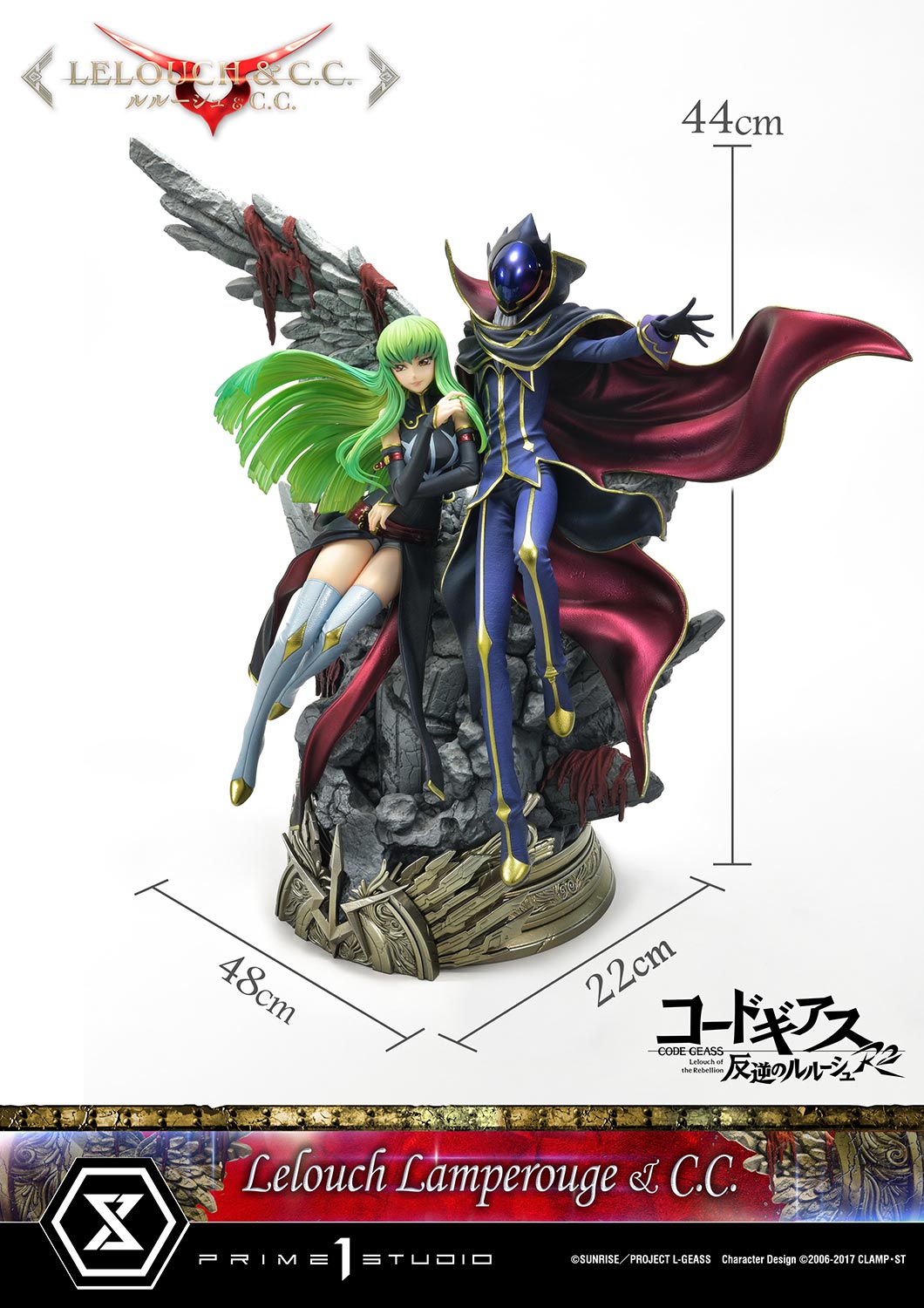 Prime 1 Studio - Code Geass Lelouch of the Rebellion Lelouch Lamperouge & C.C. 16 Scale Statue Limited Edition