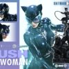 Prime 1 Studio - DC Comics Catwoman 1/3 Scale Statue