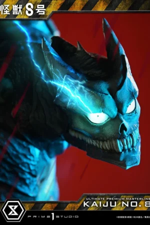 Prime 1 Studio - Kaiju No.8 1/4 Scale Statue