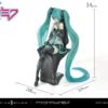 Prime 1 Studio - Project Sekai Hatsune Miku 1/4 Scale Statue