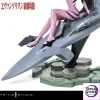 Mari Makinami Illustrious (Entry Plug Interior) - Photo 4 | TopGKStore